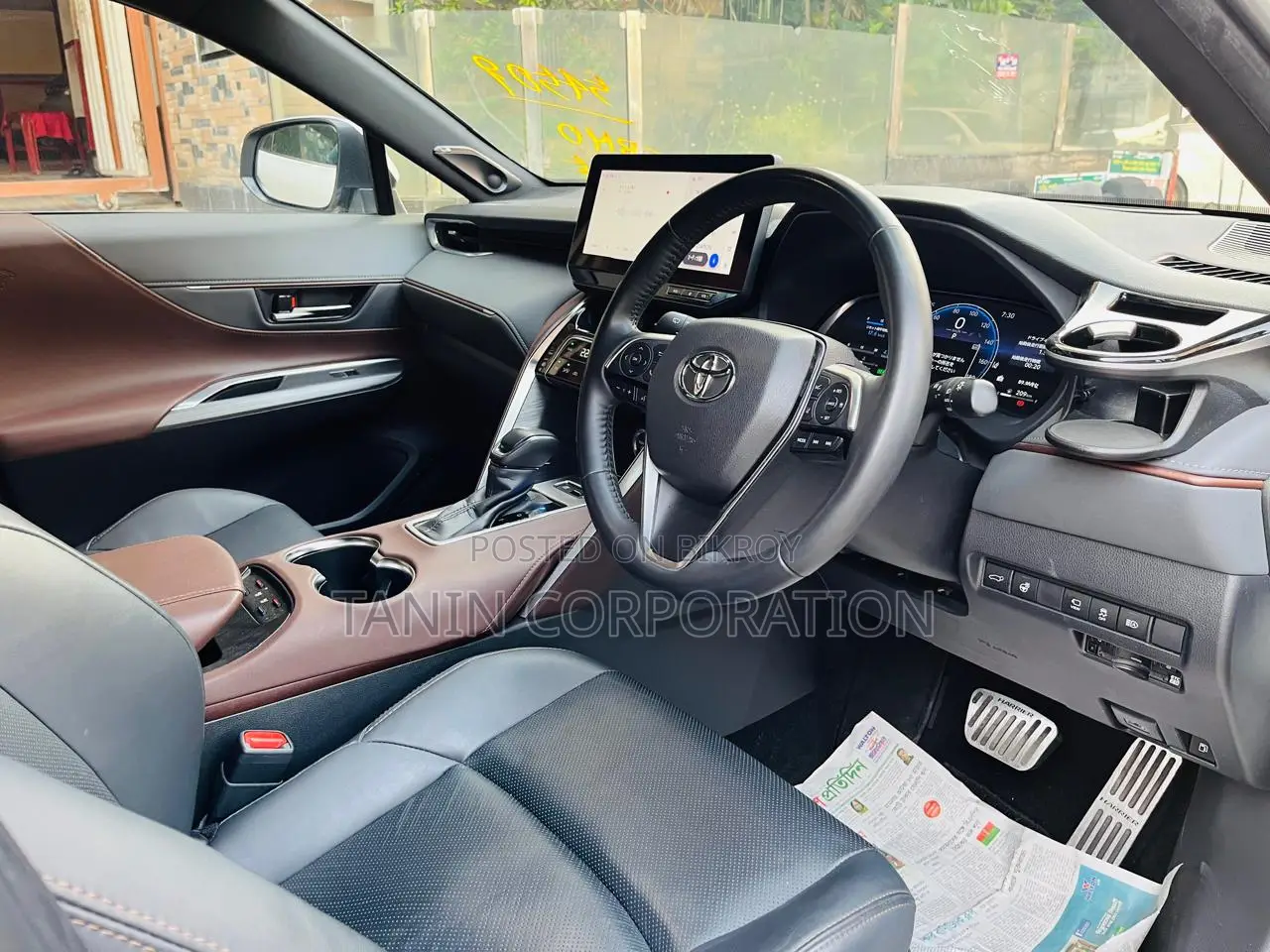 Toyota Harrier Hybrid Z Leather 4.5 2023