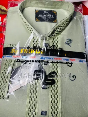 Premium Punjabi