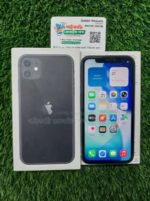 Apple iPhone 11 (Used)