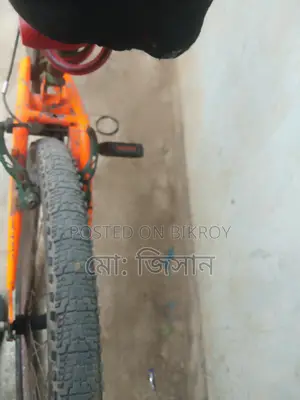 একটি সাইকেল বিক্রি করা হবে