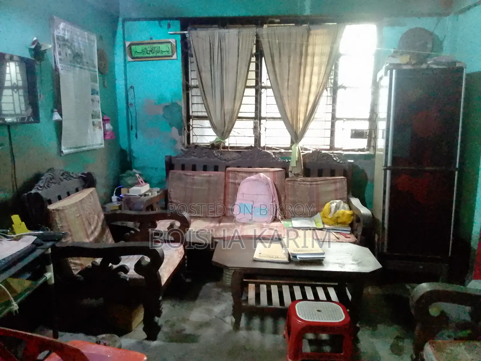 Land for sale with house