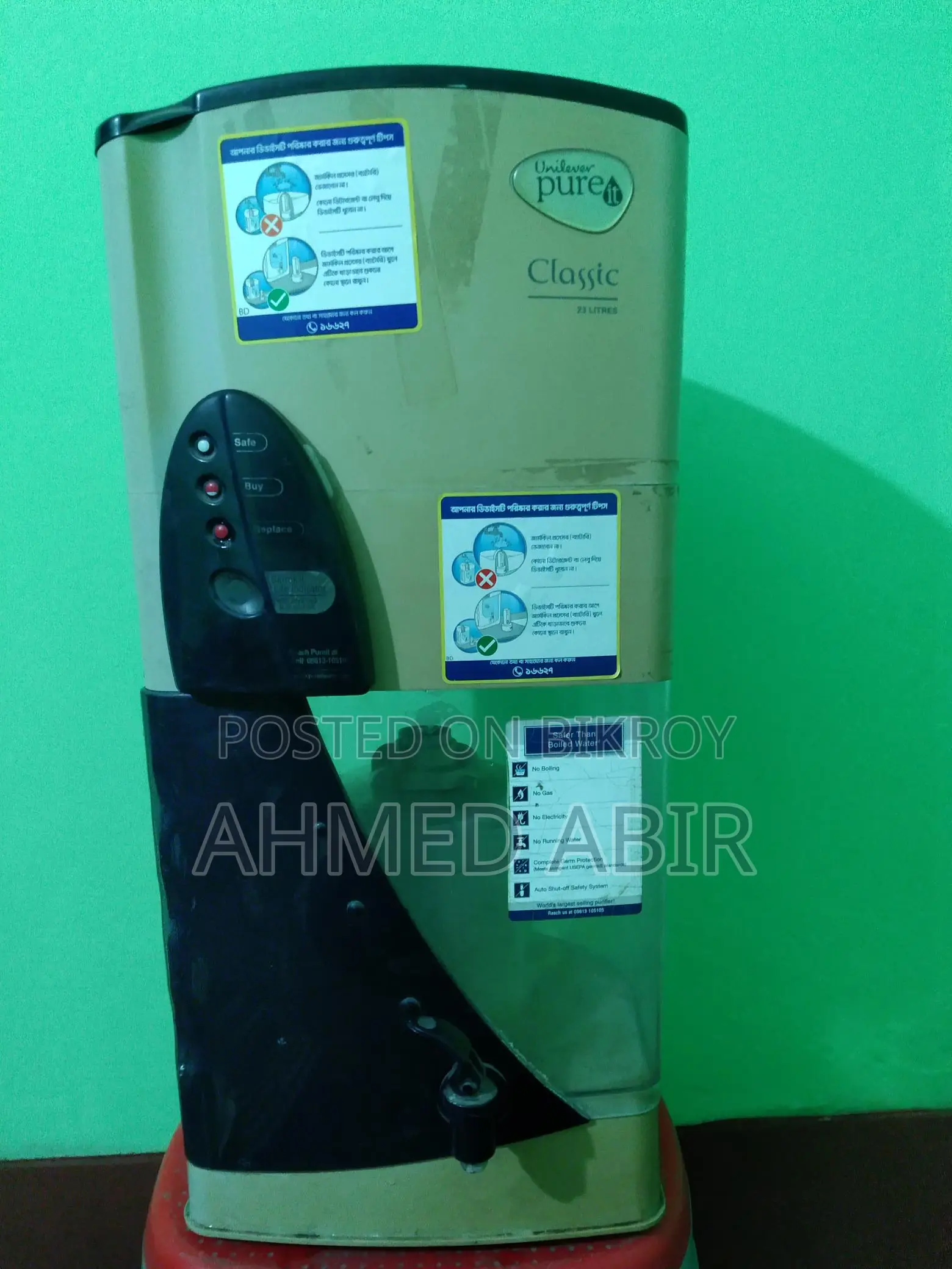Filter 23 Liters