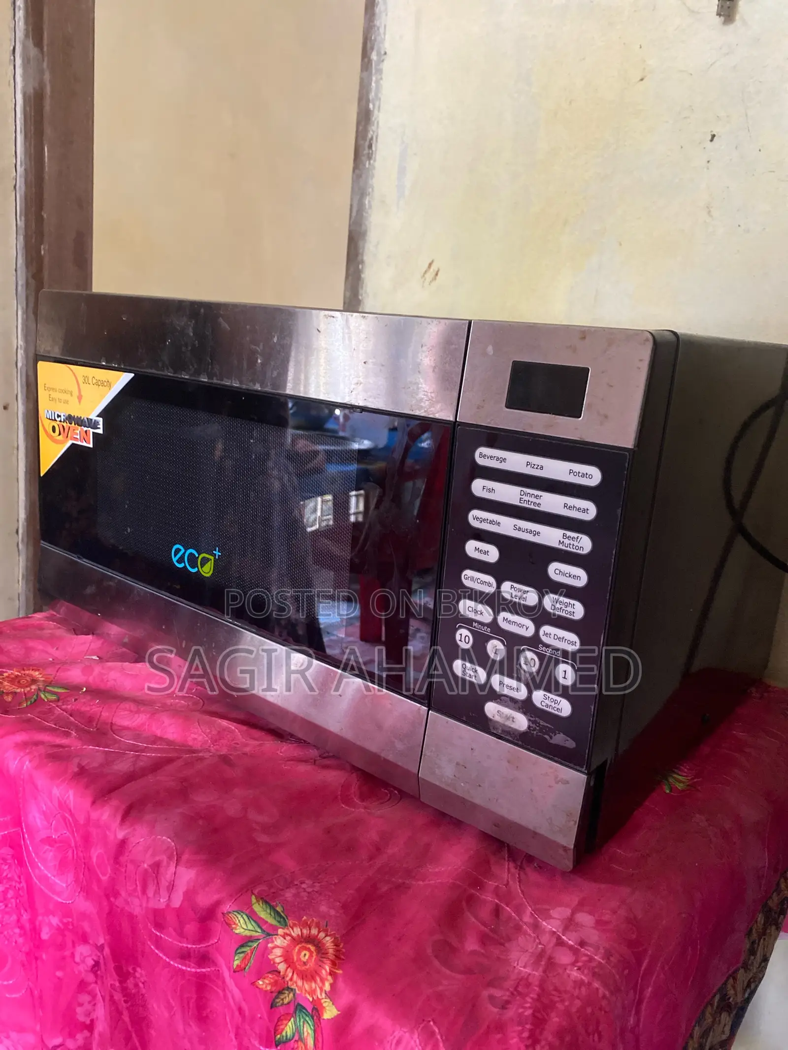 Oven Eco+