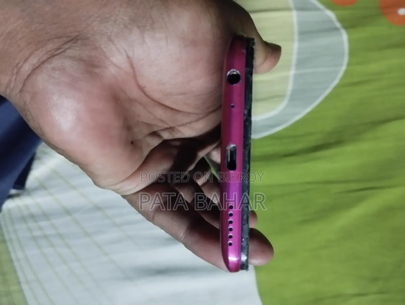 Vivo Y93 ১২৮ জিবি