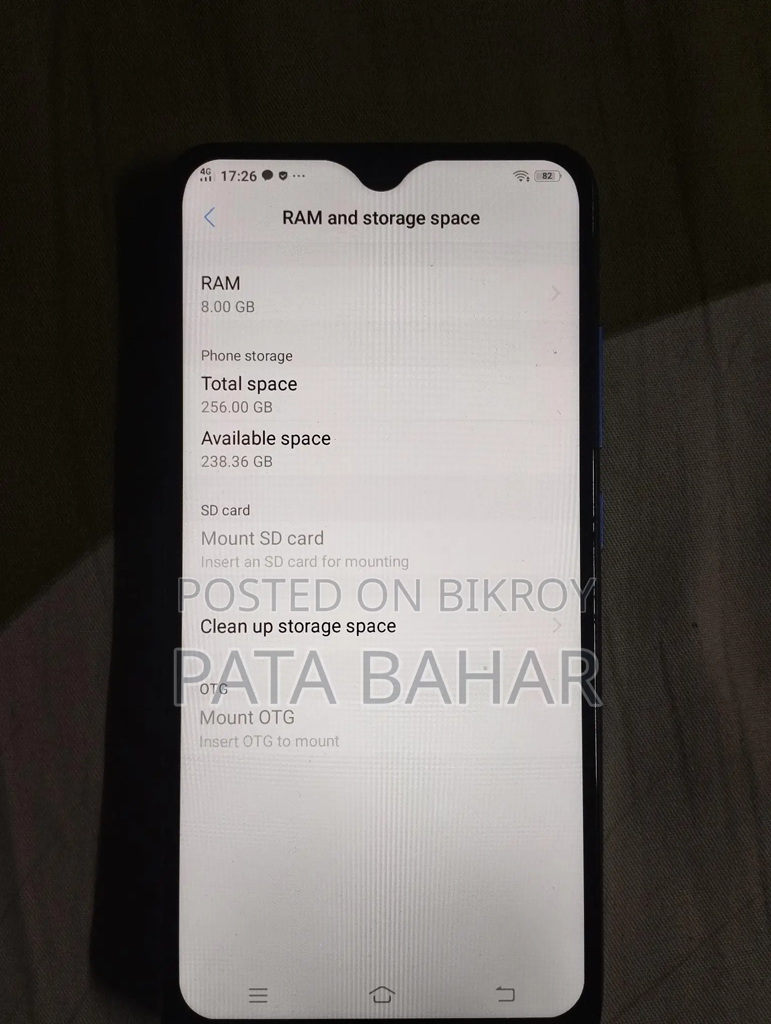 Vivo Y93 ১২৮ জিবি