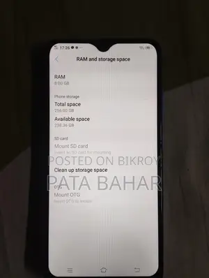 Vivo Y93 ১২৮ জিবি