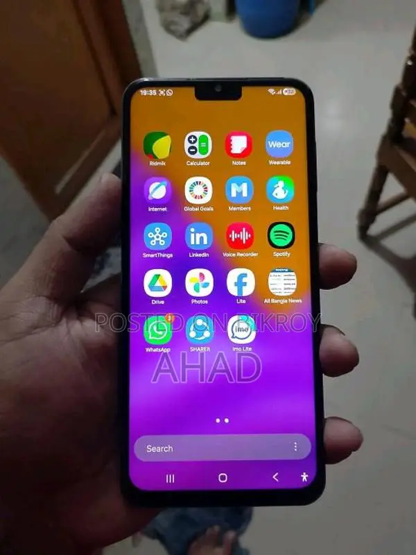 Samsung Galaxy M33 5G 8/128gb (Used)