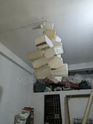 ৫ কেজির গ্যালন