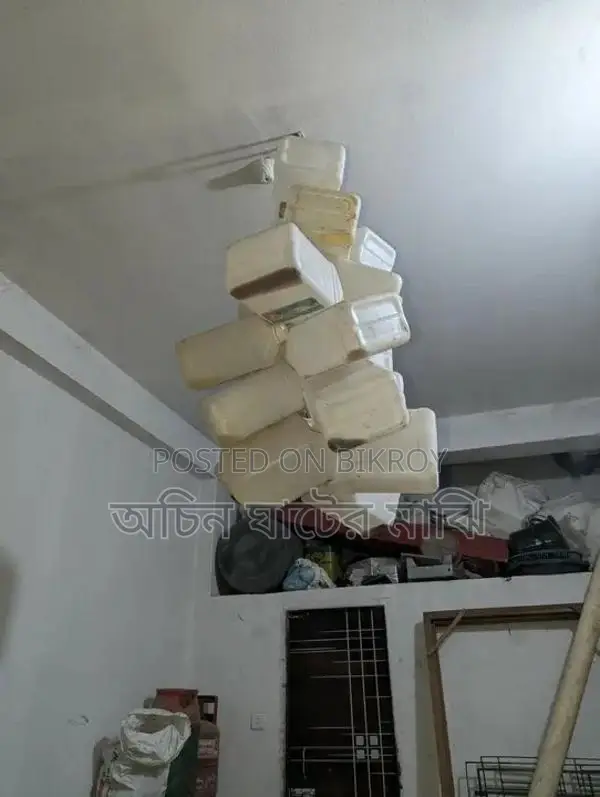 ৫ কেজির গ্যালন