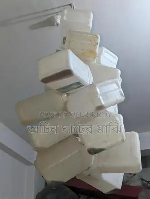 ৫ কেজির গ্যালন