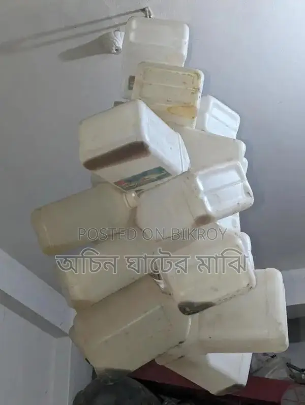 ৫ কেজির গ্যালন