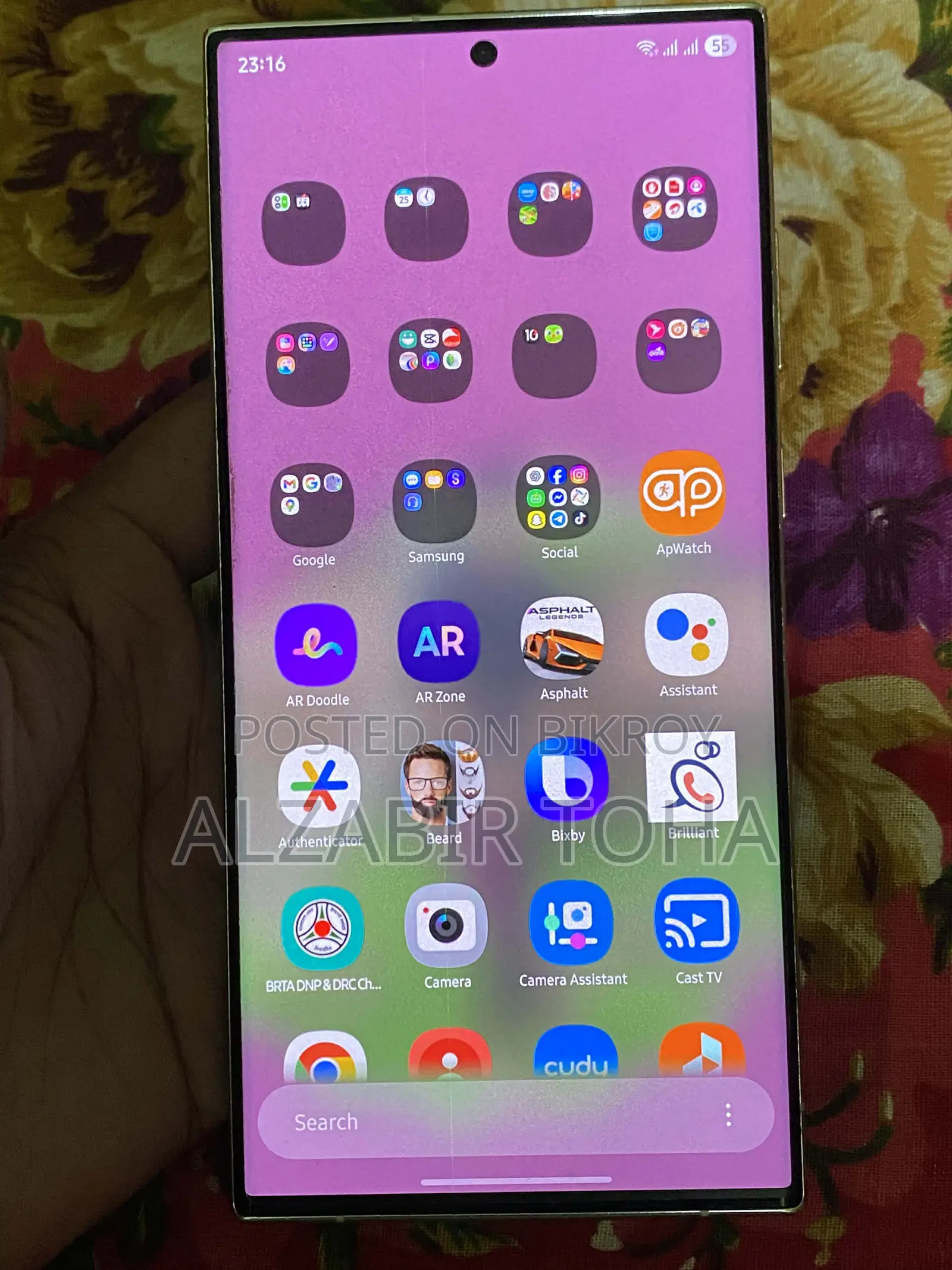 Samsung Galaxy S23 Ultra 12/256 (Used)