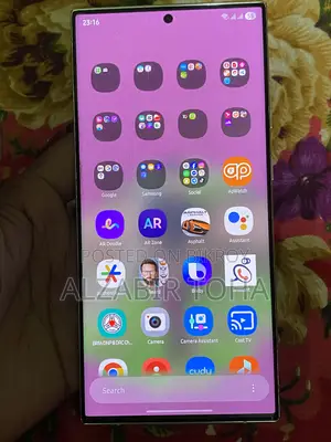 Samsung Galaxy S23 Ultra 12/256 (Used)