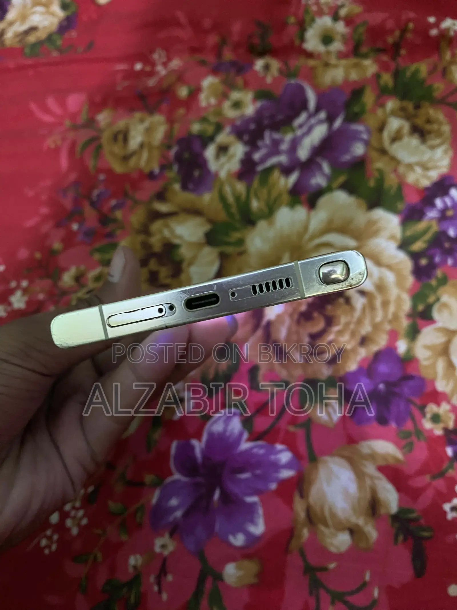 Samsung Galaxy S23 Ultra 12/256 (Used)