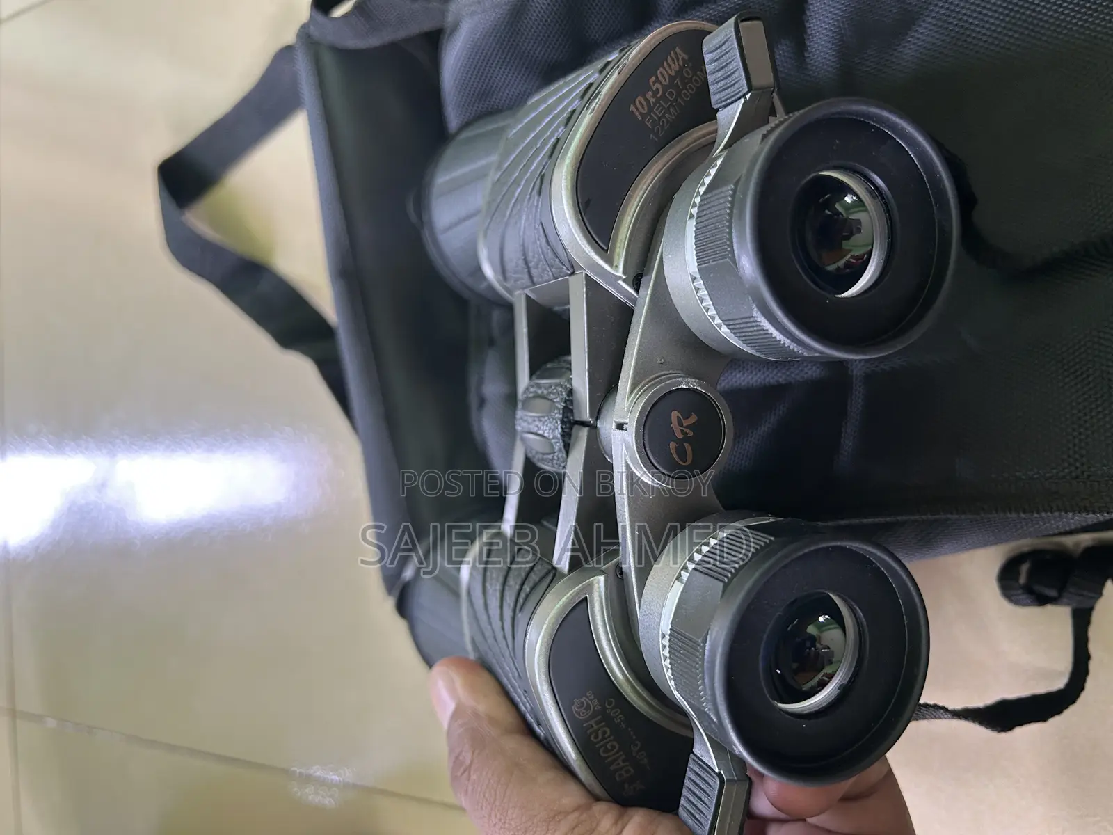 Baigish Binocular -40:c -50ঃc