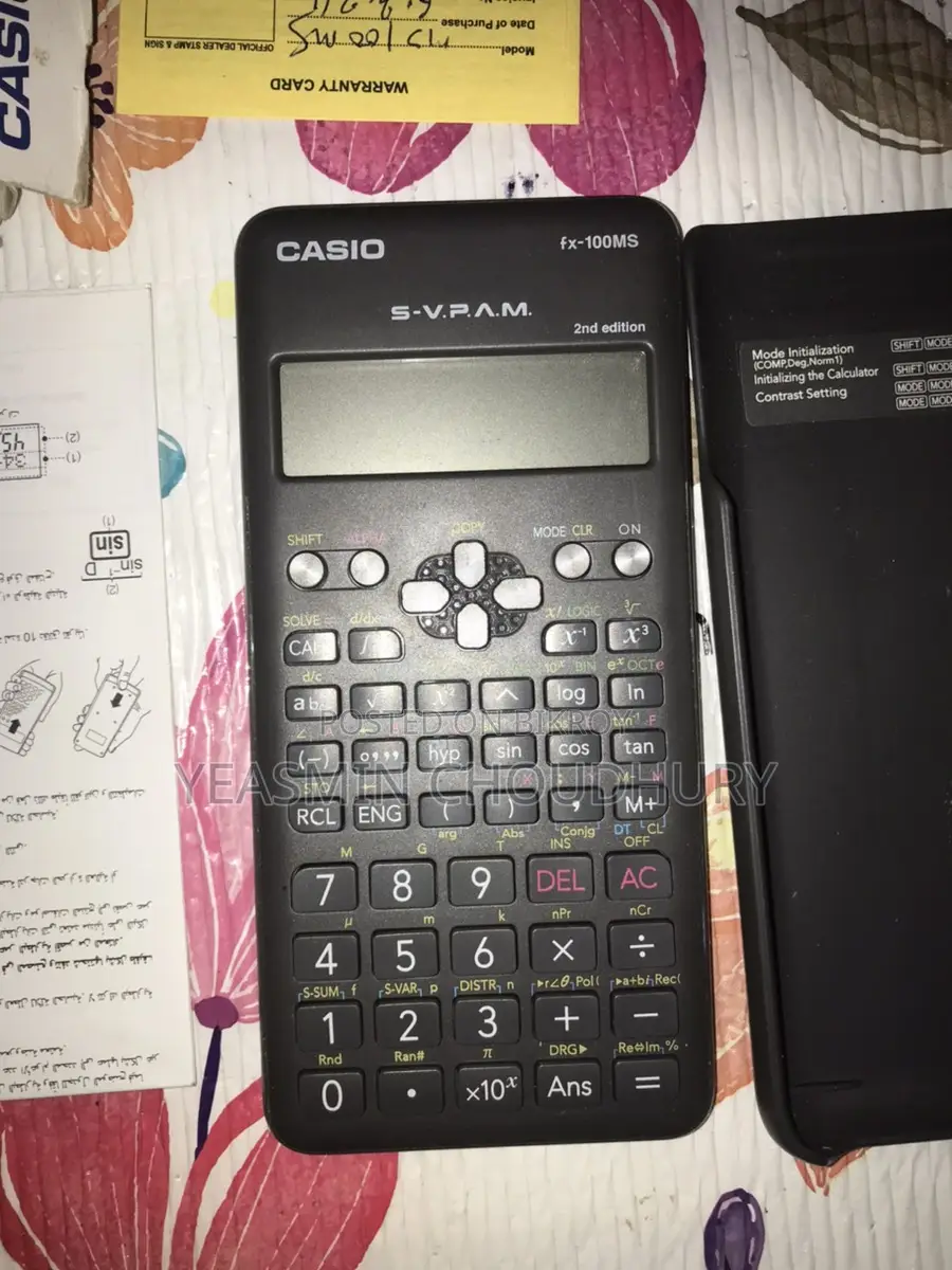 ক্যালকুলেটর বিক্রয় হবে
