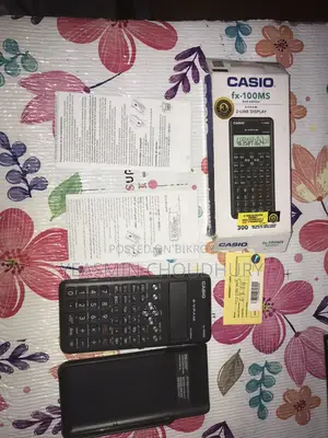 ক্যালকুলেটর বিক্রয় হবে