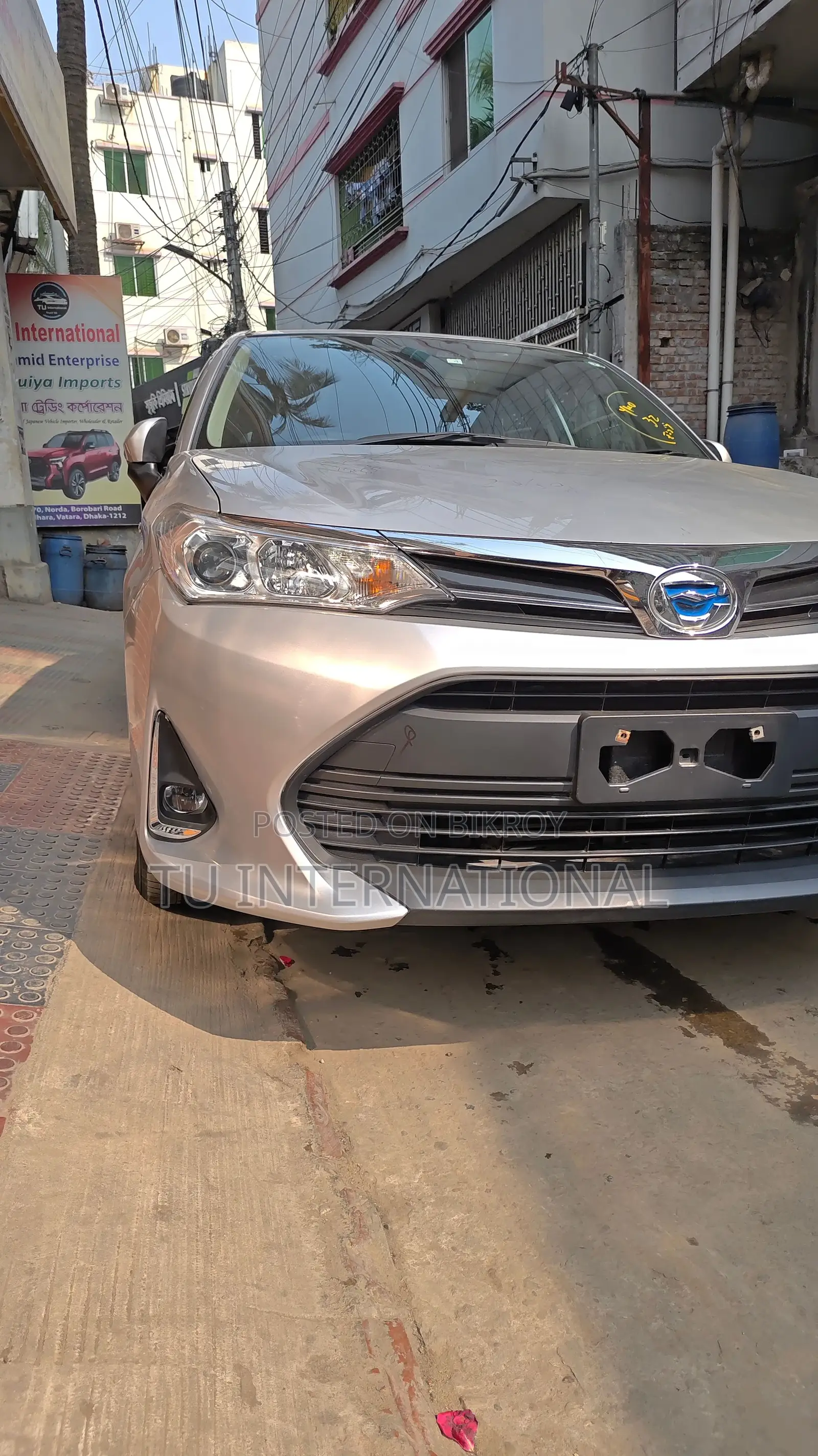 Toyota Fielder PUSH EX PACKAGE. 2020