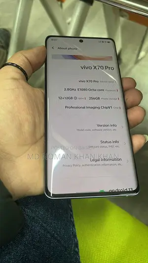 Vivo X70 Pro RAM ROOM 12/256 GB (Used)