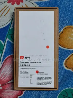Vivo X70 Pro RAM 12/256 GB (Used)