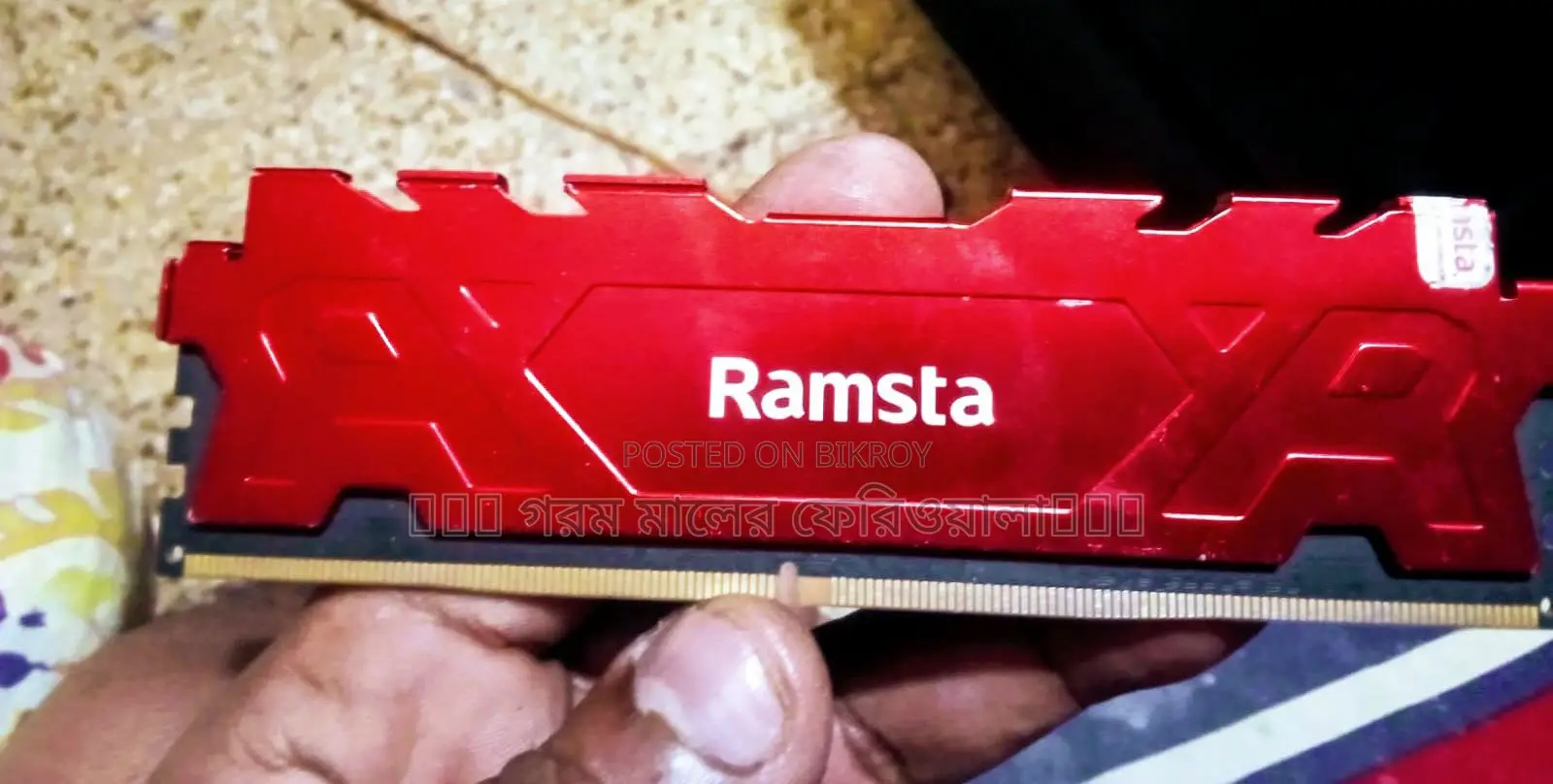 Ramsta Wolf Ddr4 8gb 2666mhz Desktop Heatsink RAM Used