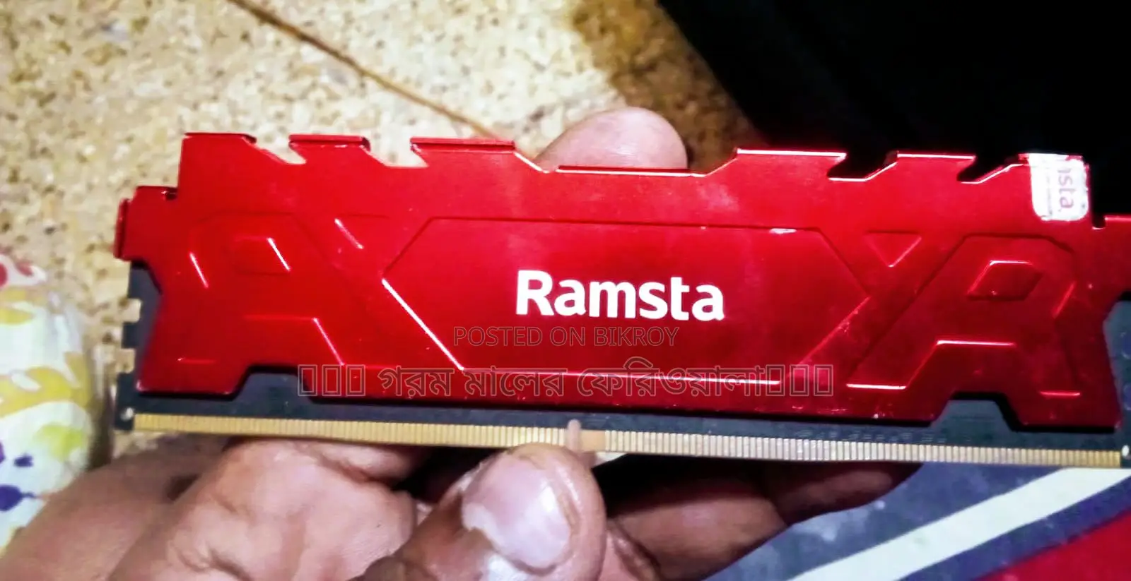 Ramsta Wolf Ddr4 8gb 2666mhz Desktop Heatsink RAM Used
