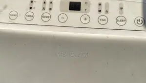 কুলার সেল