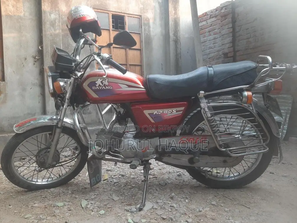 Dayang AD-80s, 2016