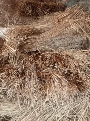 বিচুলি বিক্রি হবে।