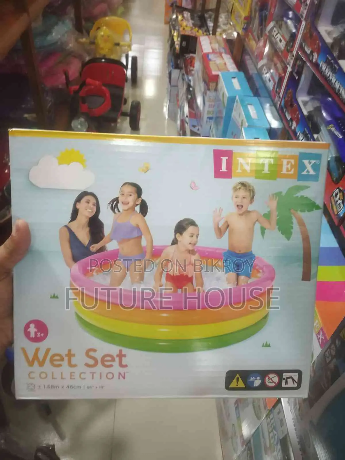 Baby Swimming Pool (34 Inch)