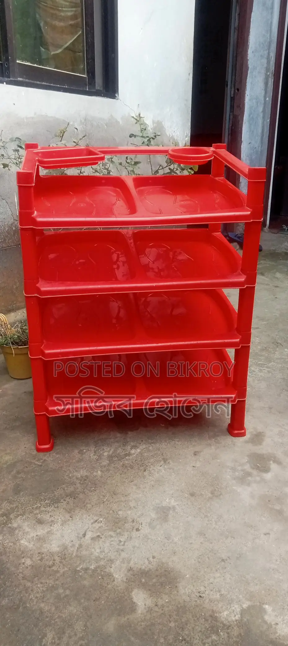 Rfl Shoe Rack