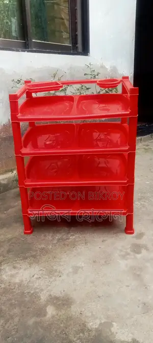 Rfl Shoe Rack