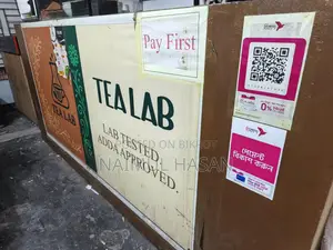 বড় কাউন্টার বিক্রির জন্য