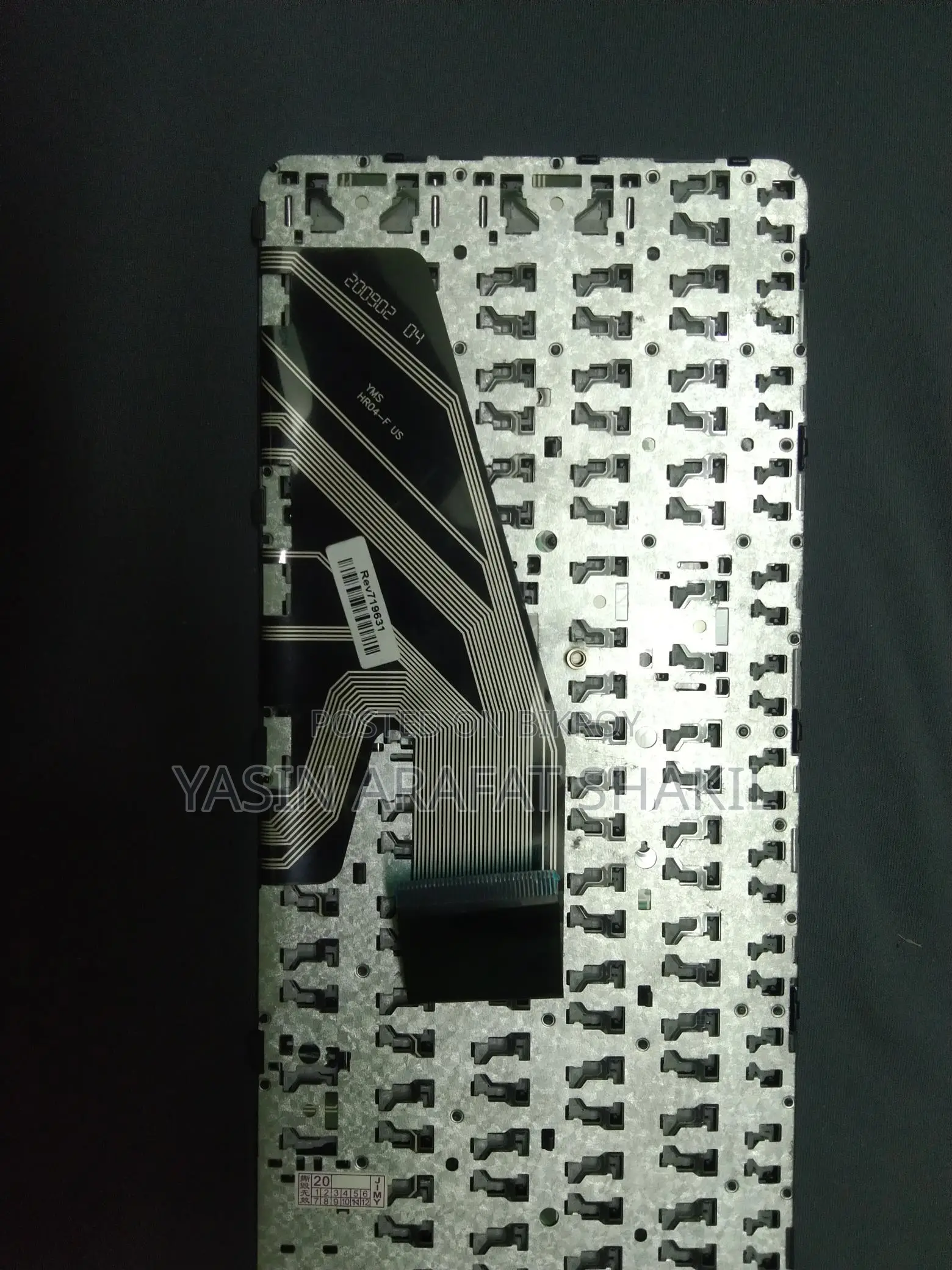 Asus কিবোর্ড