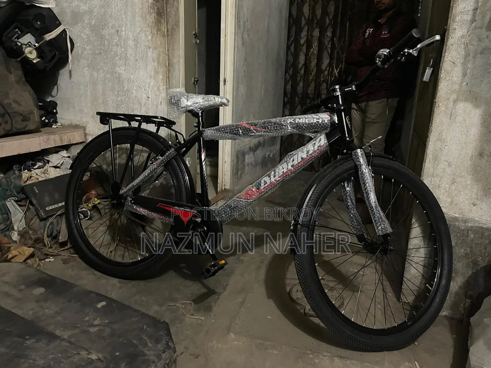Cycle For Sell