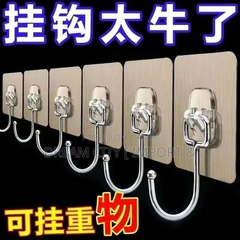 Wall Sticker