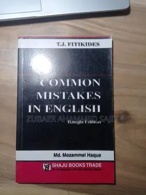 Spoken English + Vocabulary Common Mistakes in -- Best Set