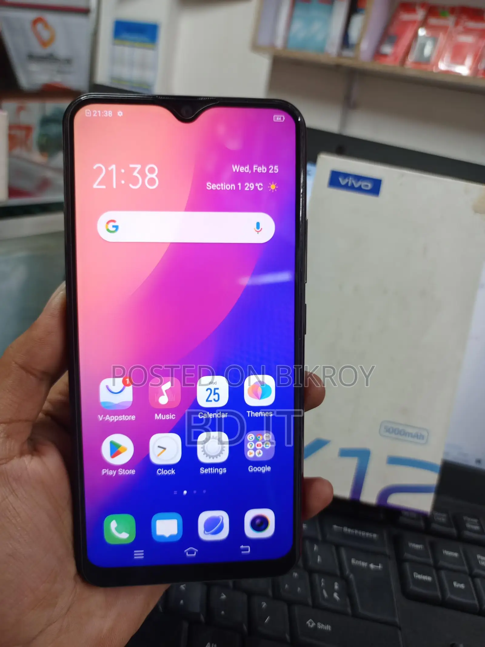 Vivo Y12 3+64 Friday offer (Used)