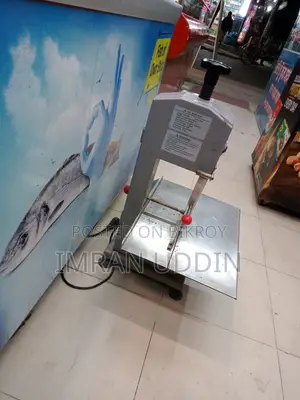 মাছ মাংস কাটার মেশিন।