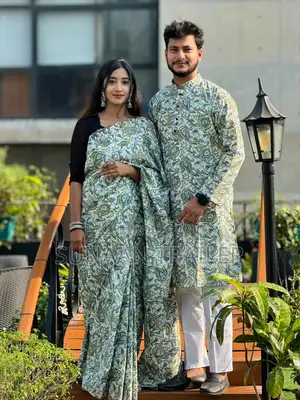 কাপল ড্রেস