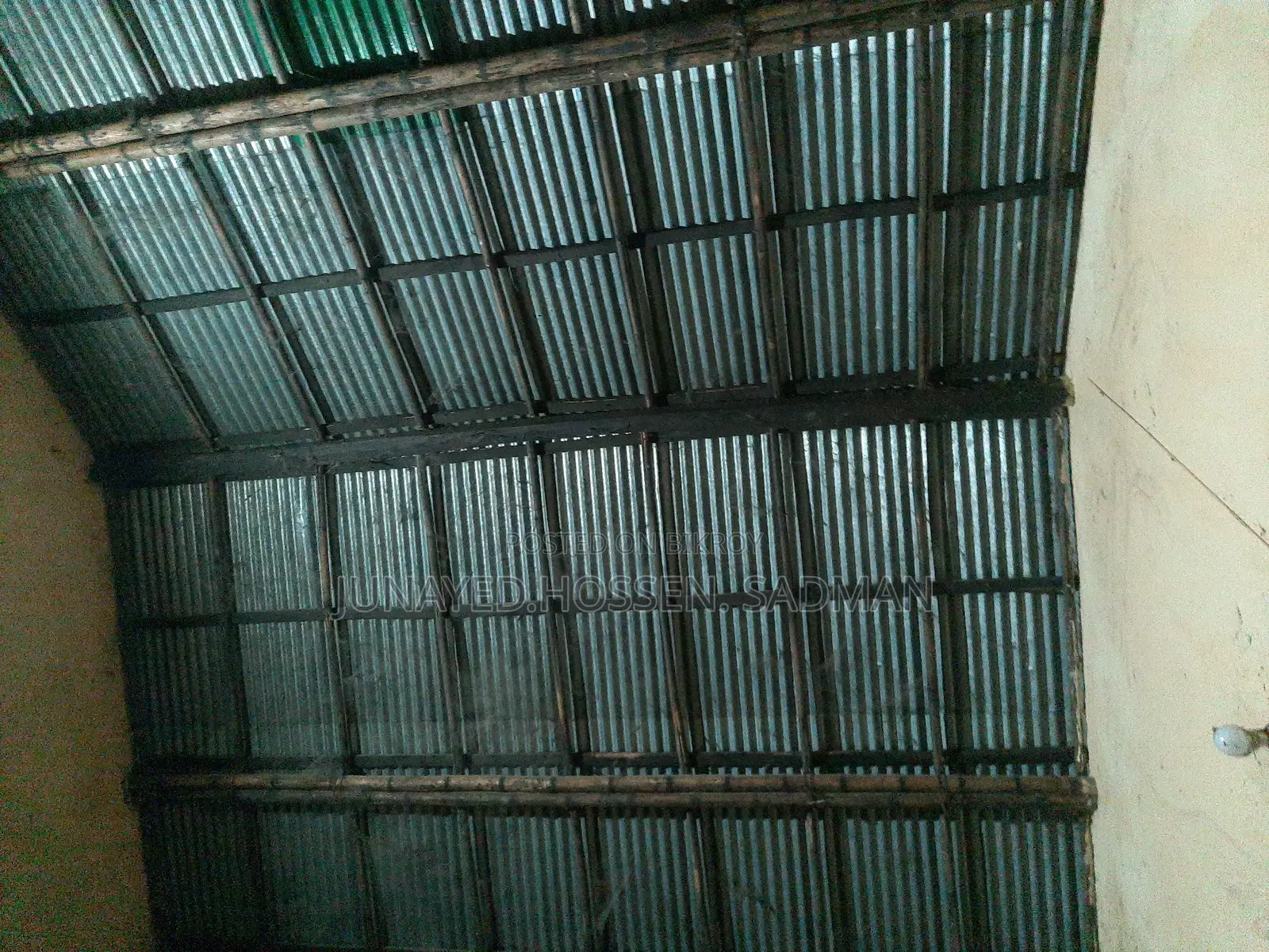 Complete Warehouse