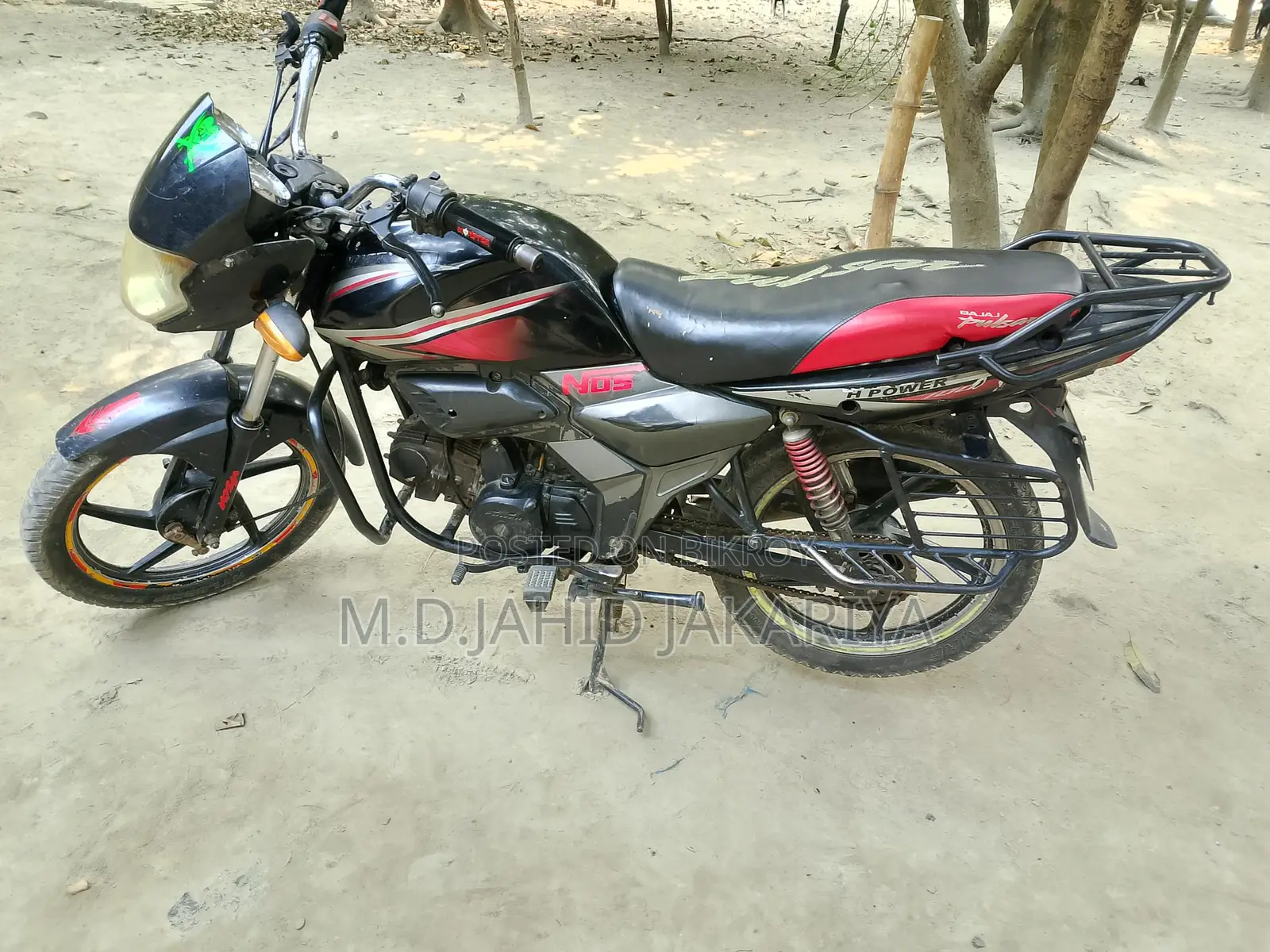 H Power Zaara 100 . 2014