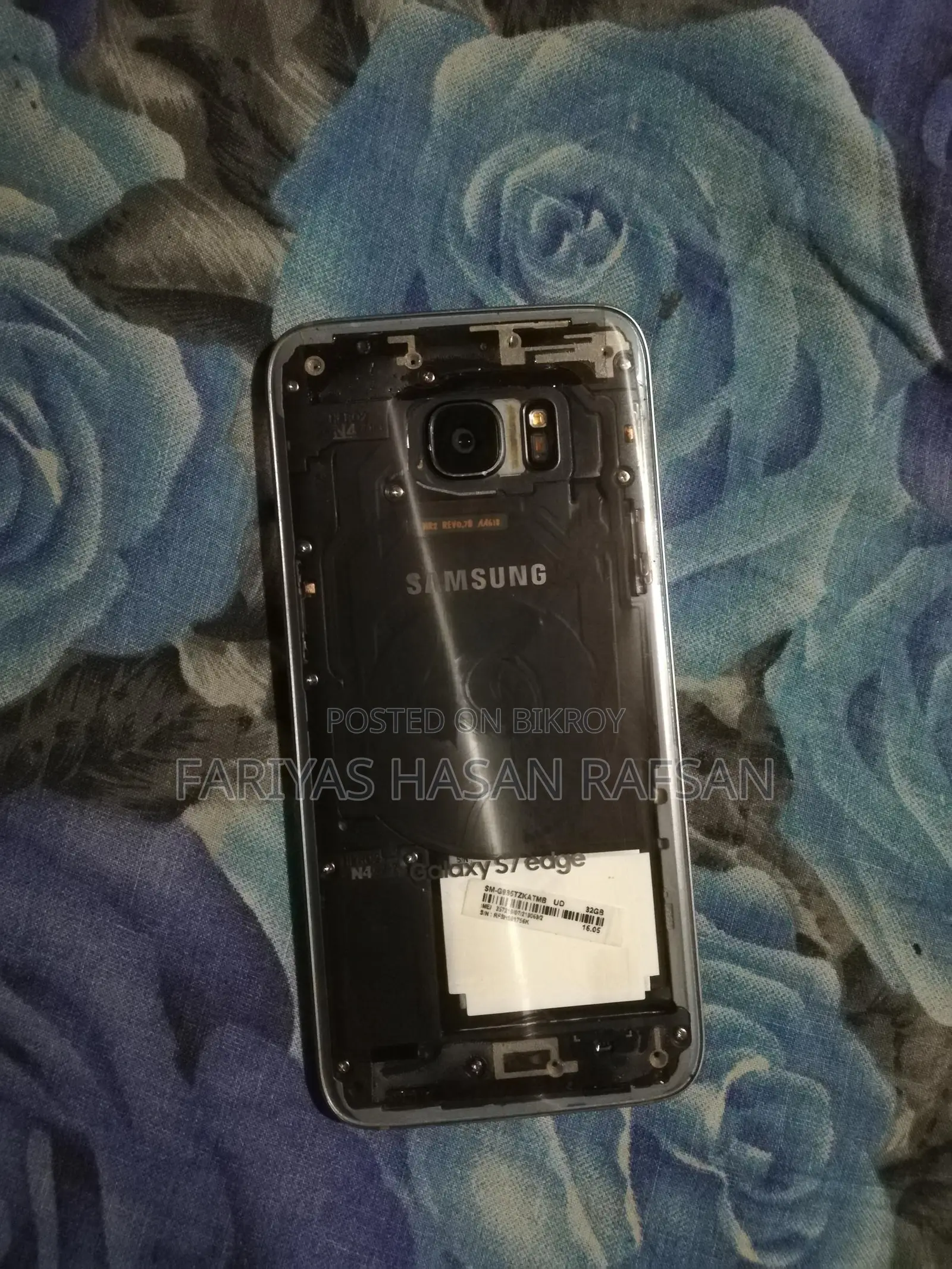 Samsung Galaxy S7 Edge 4/32 (Used)