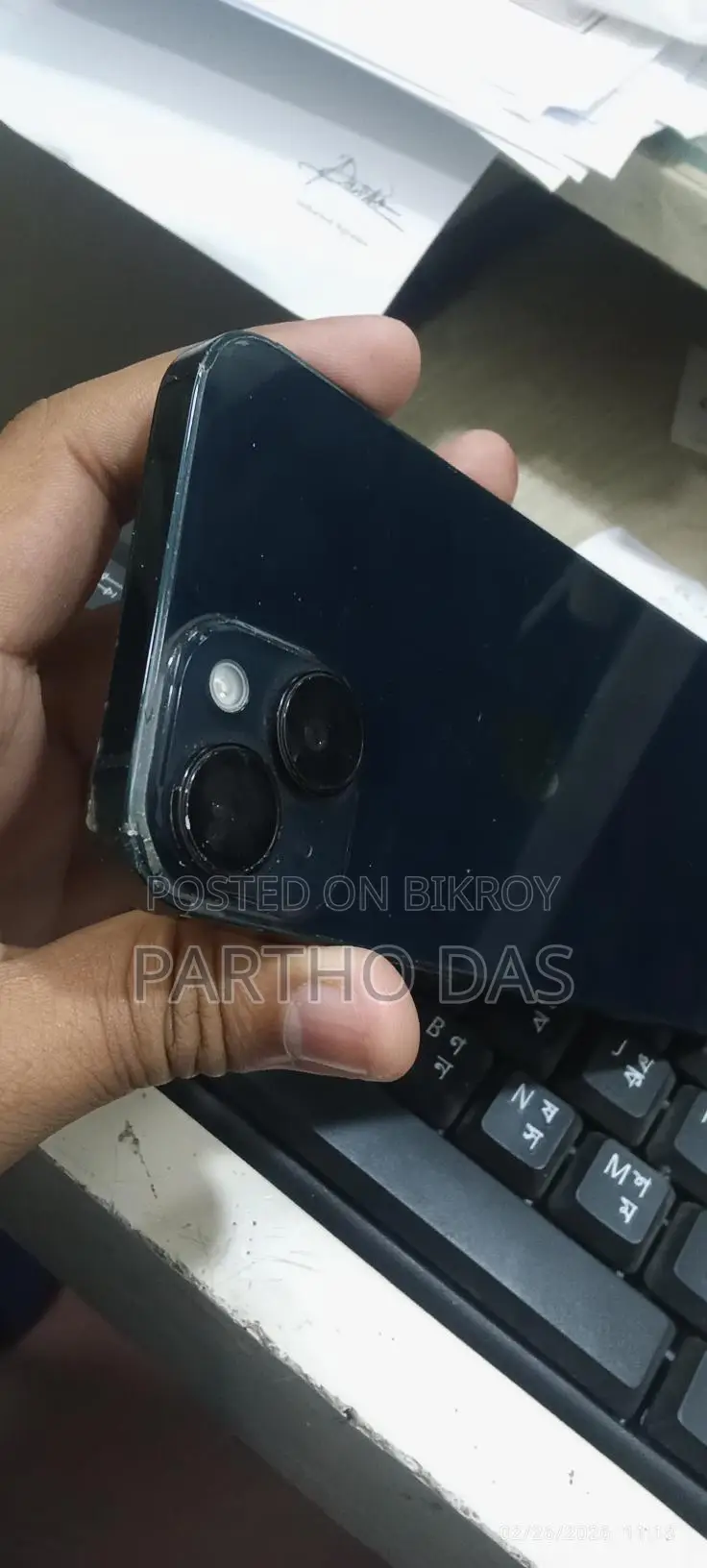 Apple iPhone 14 (Used)