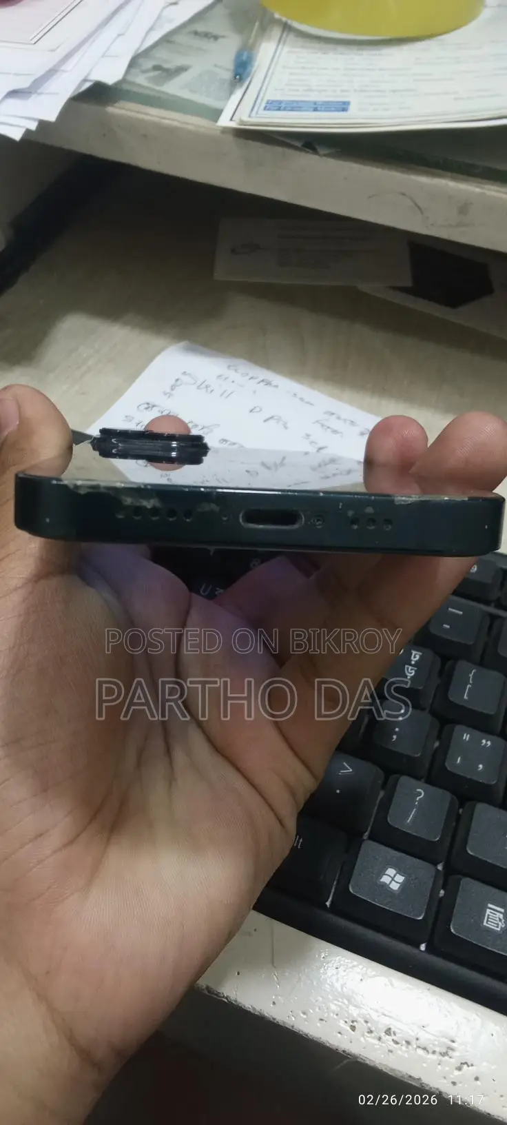 Apple iPhone 14 (Used)