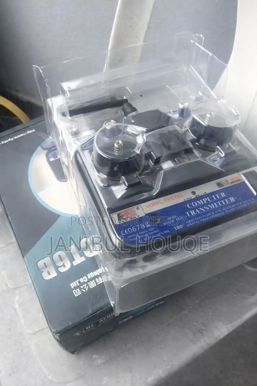 FlySky FS-CT6B 2.4GHz 6-Channel Transmitter