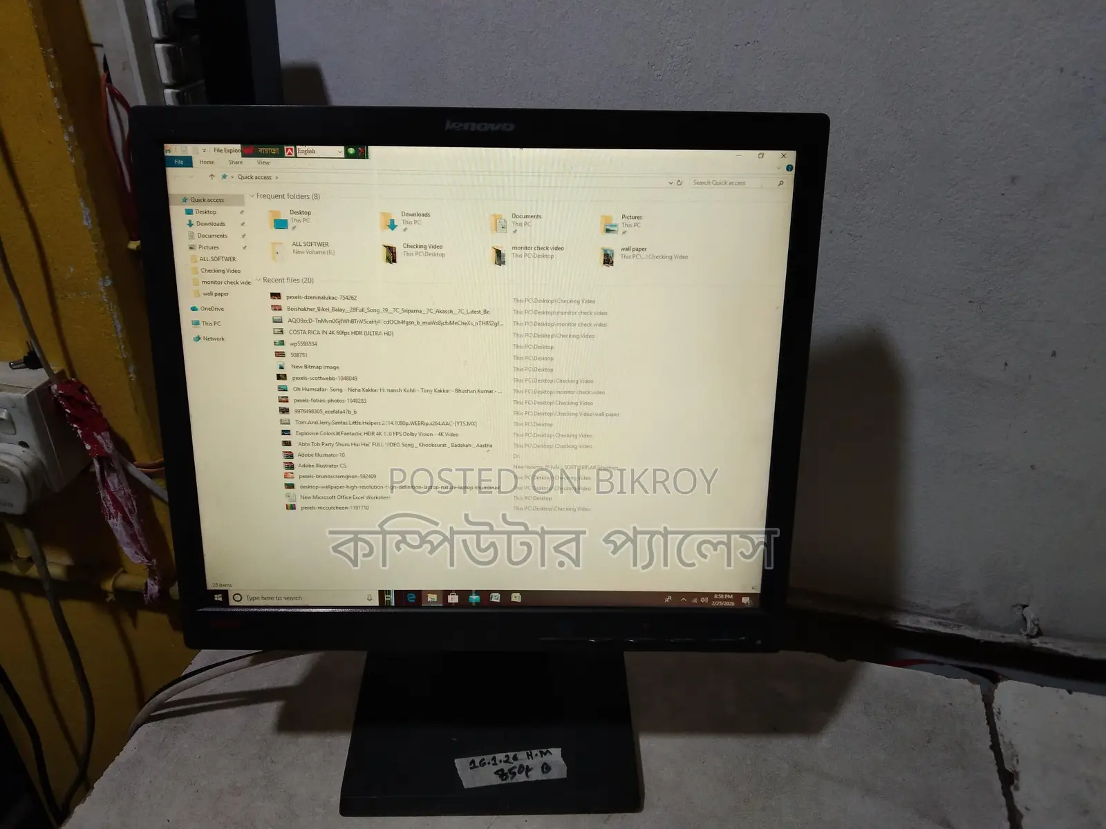 Buy DELL/HP/Lenovo 17" monitors of all brands at a throwaway price of only 850 BDT