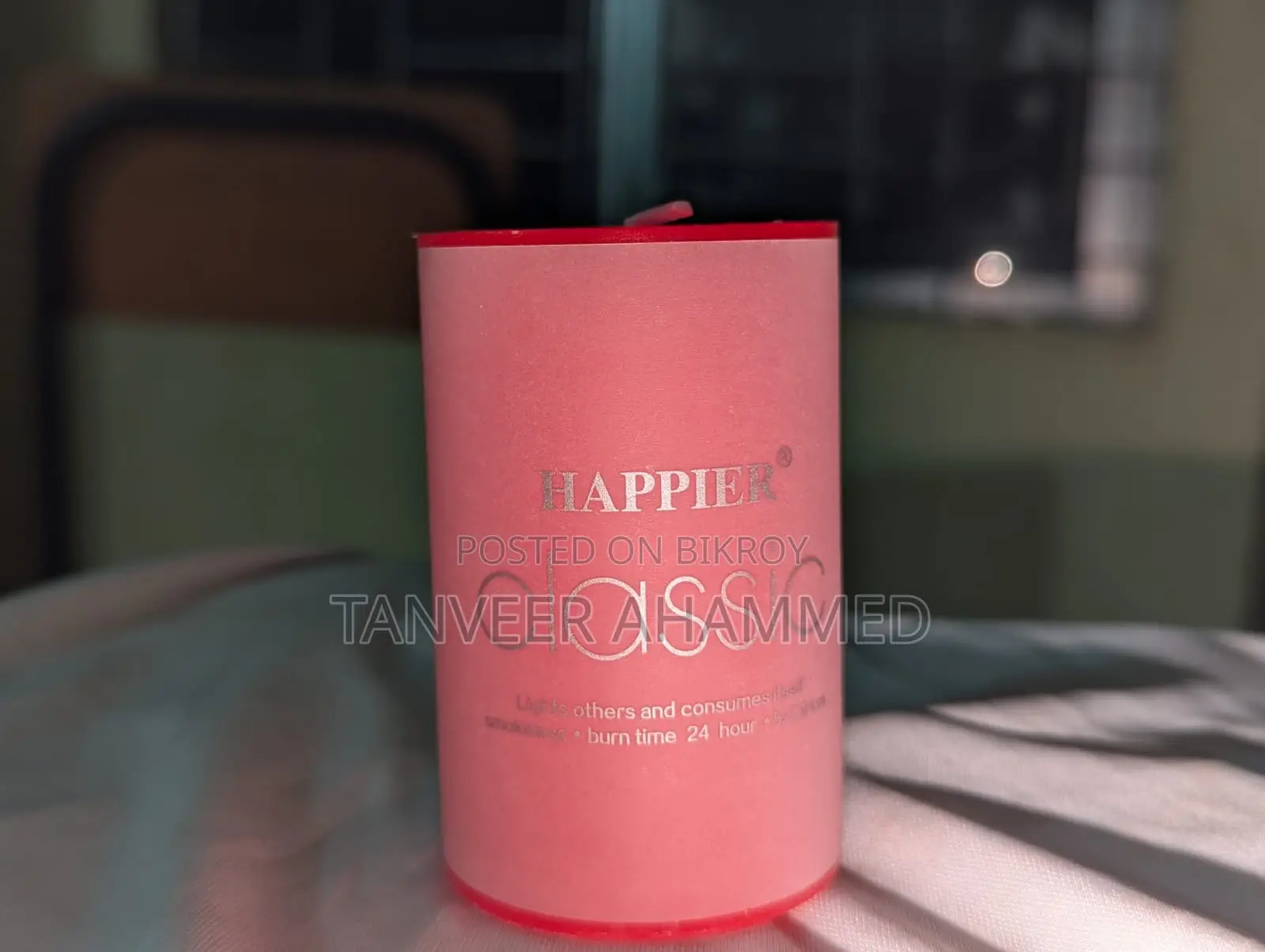 সুগন্ধি মোমবাতি