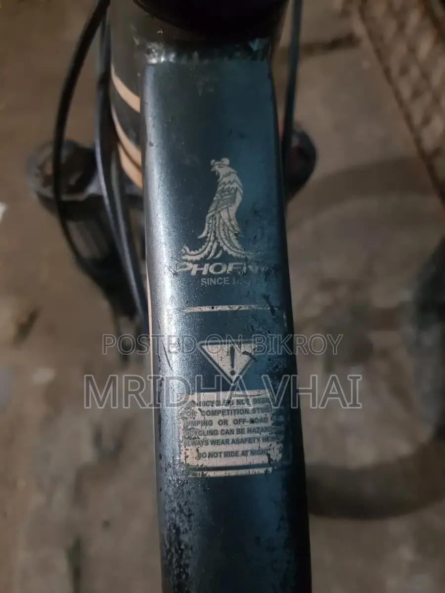 Cycle Sale