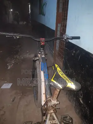 Cycle Sale